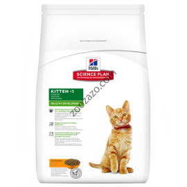 SciencePlan Kitten Healthy Development Chicken - с пилешко месо 2 кг.