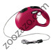 Повод Flexi New Classic - Cord XS / 8кг / 3м