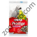 Versele Laga Standard Parrots - пълноценна храна за големи папагали 1 кг.