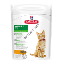 SciencePlan Kitten Healthy Development Chicken - с пилешко месо 400 гр.