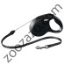 Повод Flexi New Classic - Cord S / 12кг / 5м
