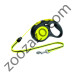 Повод Flexi New NEON M / 20кг. / 5м.