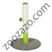 Драскало за котки OPAL BASIC - kerbl