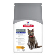 Храна за кастрирани Котки - Hill’s Science Plan Mature Adult Sterilized Cat 1500 гр. 
