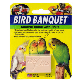 Минерален калциев камък с плодове за малки и средни Папагали 28 гр. - Zoo Med Bird Banquet Fruit 