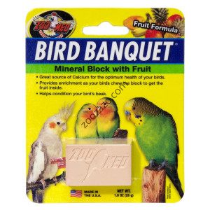 Минерален калциев камък с плодове за малки и средни Папагали 28 гр. - Zoo Med Bird Banquet Fruit 