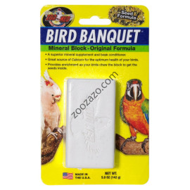 Минерален калциев камък за средни и големи Папагали 142 гр. - Zoo Med Bird Banquet