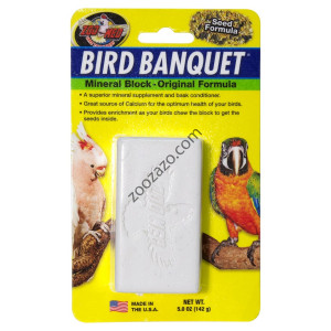 Минерален калциев камък за средни и големи Папагали 142 гр. - Zoo Med Bird Banquet