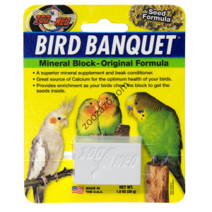 Минерален калциев камък за малки и средни Папагали 28 гр. - Zoo Med Bird Banquet