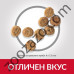 Hill’s Science Plan Light Small & Mini Adult - с пилешко за кучета в зряла възраст 6 кг.