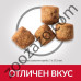 Hills Science Plan - с пилешко, храна за кучета от едри и гигантски породи 14 кг.