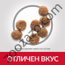 Hills Science Plan - Пълноценна суха храна за дребни и миниатюрни породи кучета 300 гр.