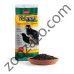 Пълноценна храна за насекомоядни Птици 1 кг. - Valman black pellets