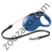 Повод Flexi New Classic - Cord S / 12кг / 8м