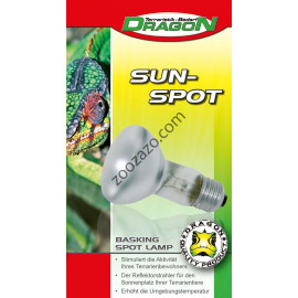 Лампа, която осигурява светлина и топлина, Sun Spot 100W - Dragon Sun Spot 