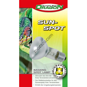 Лампа, която осигурява светлина и топлина, Sun Spot 100W - Dragon Sun Spot 
