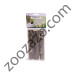 Пръчици за Гризачи за гризане от лешник 120 гр. - Vadigran Chewing sticks hazelnut