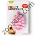 Минерално плодове блокче за Гризачи 54 гр. - Benelux HappyPet Fruity Minerals