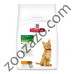 SciencePlan Kitten Healthy Development Chicken - с пилешко месо 10кг.
