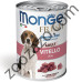 Консерва Dog Monge FRESH Adult Veal - за Кучета в зряла възраст с телешко 400 гр.