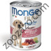 Консерва Dog Monge FRESH Puppy Veal - подрастващи с телешко и зеленчуци 400 гр.