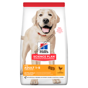 Hills Science Plan Canine Adult - с пилешко, храна за кучета от едри породи 14 кг.