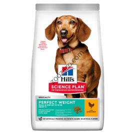 Hill's Science Plan Perfect Weight Small & Mini Adult с пилешко за малки породи с наднормено тегло 1.5 кг.
