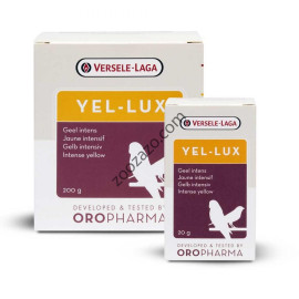 Versele Laga Oropharma Yel - Lux - оцветител за интензивен жълт цвят 200 гр.